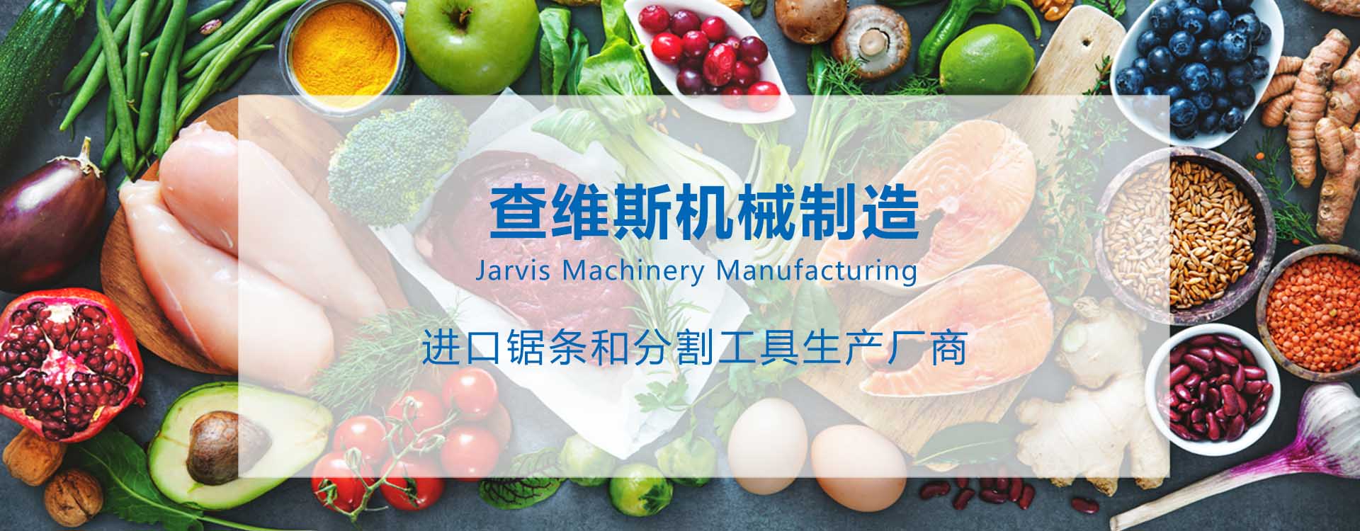 乐动网页版_乐动（中国）官方在线登录机械制造